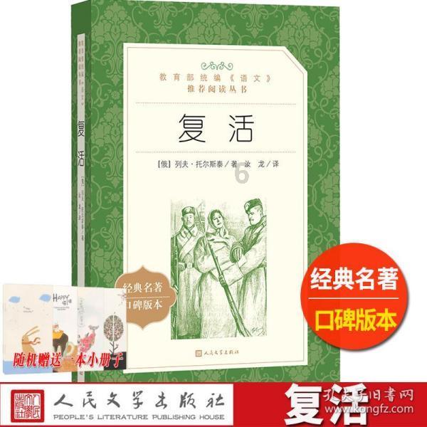 管道拼接